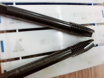 Macro Peak Spires Spires M3 4 5 6 8 * 1 10 * 1 12 * 1 25 14 1618 1618 * 1 5 * 2 first end wire cone