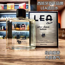 Spanish Centennial brand LEA After Shave classic sandalwood mens aftershave 100ml