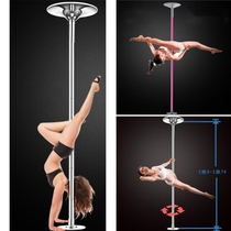  Indoor training Dance performance thickened lifting practice pole practice dance room portable pole dance steel pipe