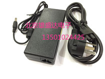 High quality 12V3A Power Adapter Universal ZL-D036W1203000 Printer Display Charger