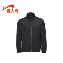 Noble bird windproof breathable coat coat trench coat mens 2020 spring new mens sportswear B401007