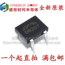 New DB207 2A 1000V in-line DIP-4 Rectifier Bridge Bridge stack