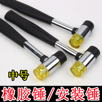 DIY handmade leather art steel pipe handle installation hammer double-headed rubber hammer rivet four-in-one buckle tool hammer