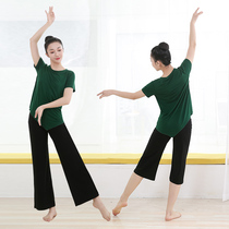 Summer short sleeve dance practice Classical Modern Mordale Square Dancing 70% wide-legged pants Dancing ~