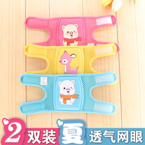Knee pads baby crawling summer adjustable baby toddler crawling 1 Fall-proof male and female children 6 sports climbing non-slip
