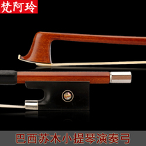 Fanling professional performance Brazilian Sumu violin bow dry for many years round violin Sumu bow