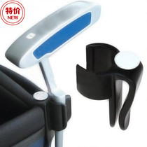 Golf putter fixing clip golf club clip golf putter clip special offer