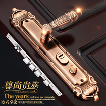 304 stainless steel anti-theft door lock set lock household lock Super C wooden door lock door door lock body handle universal type