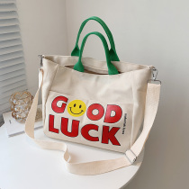 Mommy Bag Multifunction Large Capacity Korea Mother & Baby Bag 2021 Summer New Casual Single Shoulder Sloped Satchel Ocean Gas
