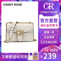 CandyRose official website CR wine bag metal buckle buckle chain crossbody shoulder large capacity bag