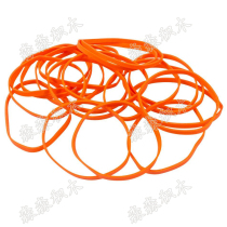(7 years reputation) VEX robot CORTEX series orange rubber band 275-1089 276-3990