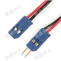 (7 Years Reputation) VEX Robot V4 2 Line Extension Cable 276-1430 276-1431(4 Pack)