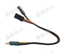 (7 years reputation) VEX robot CORTEX series 3-wire Y-type cable 276-1423(2 units)