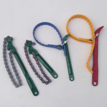 Large and small chain wrench non-slip belt wrench PE pipe quick coupling installation tool pvc drain PE pipe pliers