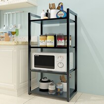 Kitchen shelf Corner rack Microwave oven storage rack Storage sundries rack Pot rack Floor-to-ceiling multi-layer oven rack Multi-function