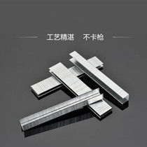 413 416 422J 1013J 1006 1008J Pneumatic manual door nail gun size gun nail U-shaped nail nail nail