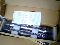 Infrared alarm wired wireless infrared beam fence 2 Beam 5 m grating anti-theft device