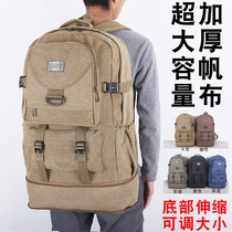 Retro thick canvas backpack can be expanded 60 liters super large capacity mountaineering bag mens and Womens Big backpack travel bag travel