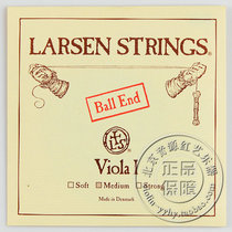 Denmark imported Larsen Larsen Strings Viola strings Viola strings A string