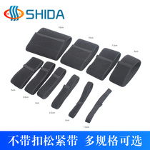 Shida elastic velcro elastic tie tie pants waist elastic rubber outdoor sports fixed wrist strap foot strap