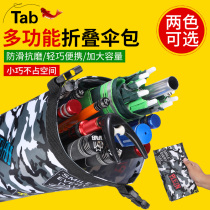fishing umbrella bag fishing gear waterproof fishing rod bag integrated rod bag fishing umbrella bag rod bag cashier bag fish bag rod bag rod bag