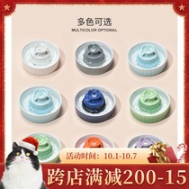 Global Light Cake Cat Drinking Machine Ceramic Cat Automatic Flow Circulation Filter Water Drinking Pet Feed