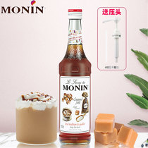 Morin MONIN sea salt caramel flavor syrup fruit Dew sea salt caramel fruit Dew coffee cocktail juice drink
