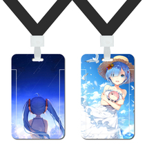 Come and customize the original Shenka Card Student Card Bus Card Access Control Subway Card Meal Card Work Documents Cartoon Secondary Meta