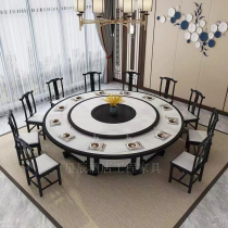 New Chinese hotel Electric dining room with big round table hotel bag 20 people automatically rotating hotpot big round table and chairs 30 people