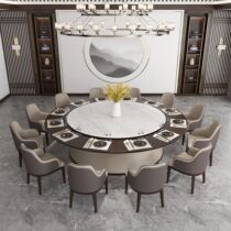 New Chinese Hotel Dining Table Large Round Table Solid Wood Hotel Electric Rotary Turntable Marble Table Round Custom