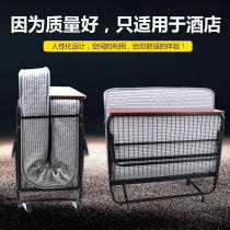 Zuozhou Hotel folding bed thickened sponge folding bed bed for lunch break bed B & B Guest room hotel extra bed
