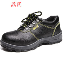 Dinggu anti-smashing and puncture-resistant wear shoes mens work light construction site steel Baotou Four Seasons breathable summer steel plate