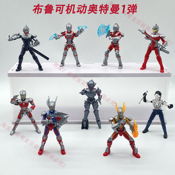 布鲁可群星S机动版-布鲁可群星S机动版促销价格、布鲁可群星S机动版品牌