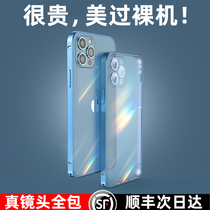 SF Han Xiao Apple 12promax new mobile phone case metal frame iphone12 mobile phone case ultra-thin transparent suitable for 12promax protective case frosted ultra-thin lens all-inclusive