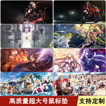 Anime super rat standard pad General division Fatesaber Jeanne fgo King Skaha Rima Kiri Sakura computer desk pad