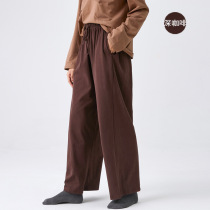 Modern Dance Practice Pants Womens Wide Leg Pants ankle-length pants Straight Pants Yoga Pants Mens Loose Black Body Drawstring