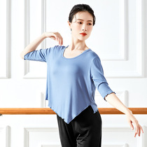 Dance practice clothes women modern classical dance Tops Adult loose modal body art test base long sleeve clothing