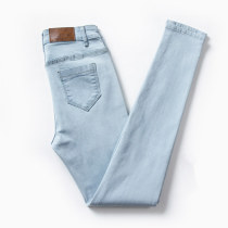 Light-colored jeans womens summer thin section small feet nine-point pants 2021 new high waist tight stretch wild pencil pants