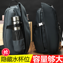 New Chest Bag Men Sports Large Capacity Backpack Business Multifunction Single Shoulder Inclined Satchel Machine Wave Card Men Bag