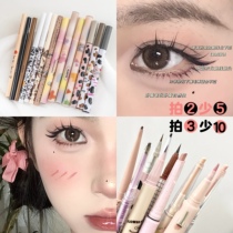 Floria Floria Floria Little Define Eye Pen Color down to shadow pen and silk
