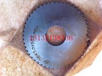 Cut circular saw blade high speed steel saw blade cutter 40*1-4 stainless steel iron copper aluminum special W6 factory direct sales