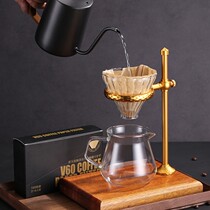 Japanese koziwa hand punch coffee stand set brass walnut bracket V60 filter Cup appliance drip type