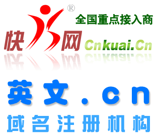 Fastweb English COM CN Domain Name Registration Renewal