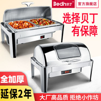 BEDIN BEDIN square clamshell buffet stove Hotel Buffy stove insulation pot Electric buffet breakfast insulation stove