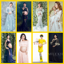 New Korean version of the photo studio maternity clothes 2020 pregnant women Photo clothing fashion pregnant women Photo mommy photography clothes