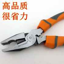 Aoxin strong partial axis labor-saving wire pliers pliers crimping bolt cutters Japan Germany imported quality