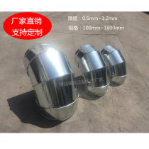 Professional processing custom-made spiral duct galvanized white iron stainless steel pipe smoke exhaust range hood 90 degree elbow