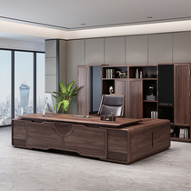 New Chinese Boss Desk Desk Brief Atmospheric Big Bandae Chairmans Office High-end Ukim Wood Full Solid Wood