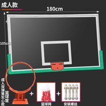 Rebounding standard outdoor tempered glass basketball frame outdoor fixed simple adult wooden rebounding composite indoor section