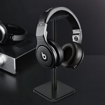 headphone rack head-mounted creative Bluetooth beats headphone holder solid wood thunder snake computer rog ear wheat rack rgb Watson master rotech pirate ship headphone rack Sony tactical versatile wood